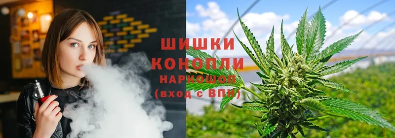 KRAKEN как войти  Высоцк  Бошки марихуана SATIVA & INDICA  наркошоп 